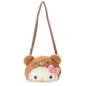 Sanrio Hello Kitty Latte Baby Series Plush Doll with Crossbody Strap, 17.6cm Height, Polyester Material, Unisex Couple Style