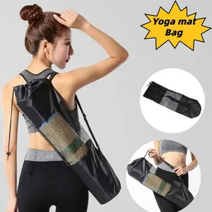 Yoga Mat Bag