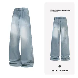 Men's Loose Straight-Leg Elasticated Waist Jeans with Zipper & Button, All-Season Streetwear Style