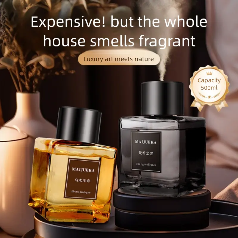 500ML Home Fragrance Machine Flameless Aroma Indoor Hotel Scent Spray Long-lasting Fragrance Bathroom Deodorizer