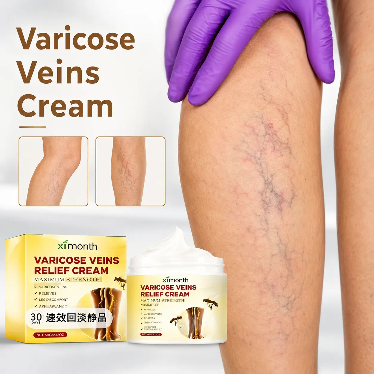 Ximonth Leg Skin Care Cream, Horse Chestnut & Bee Venom Extract, Gentle Topical Massage Cream for Tired Leg Skin, Daily Home Jar Body Care, 100g