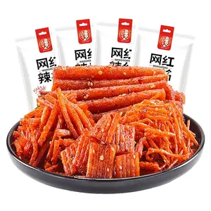 Latiao Spicy Strips 4 Packs 270g/9.87oz Latiao Spicy Gluten Classic Chinese Special Snack Food, Vegan, Chinese Spicy Sticks Mixed(Spicy Sticks, Spicy gluten, Spicy Chunks,Spicy Silk),, ，，，70g/2.47 Ounces per Pack (Pack of 4),Vegan Latiao Asian Snacks