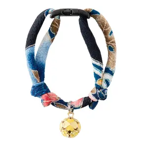 Chirimen Cat Collar with Clover Bell (Navy)