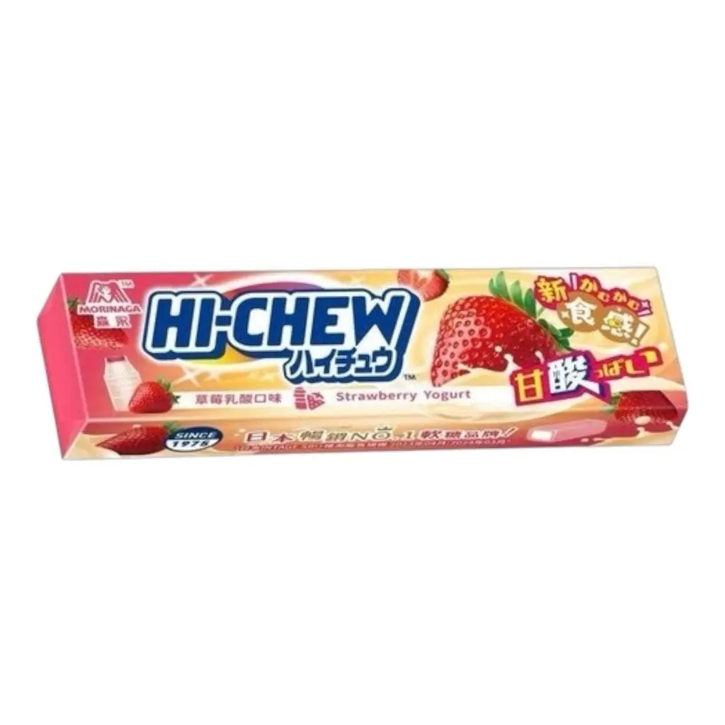 Global TastemakerHi Chew Taiwan Strawberry & Yogurt Gum 15 ct Tray