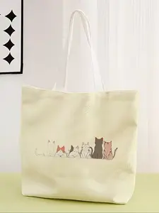 Cat Pattern Print Casual Bag, Fashionable Shopping Bag, Storage Bag, Suitable for Travel, Tourism, Business Trips, All Seasons Use