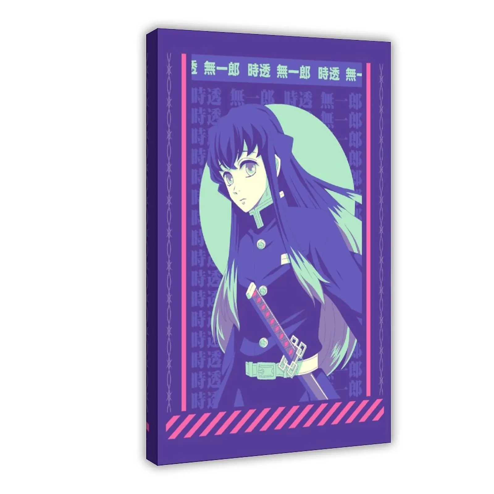 Anime Demon Slayer Muichiro Tokito I Canvas Poster Wall Art for Home Bedroom Office Dorm Room Decor