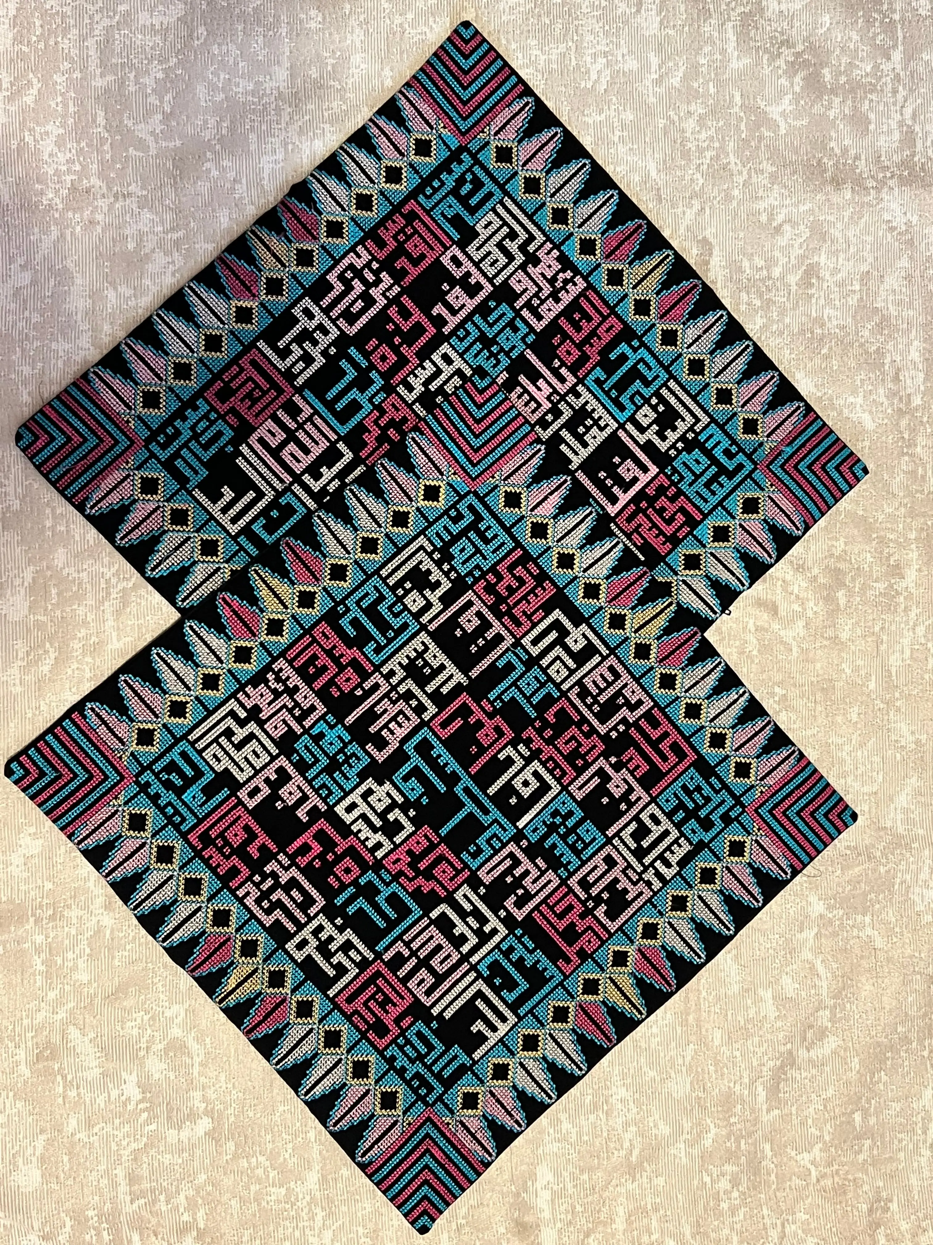 Tatreez Pillowcase
