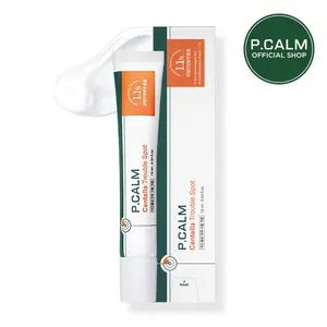 [P.CALM Official]Centella Trouble Spot Cream – Papaya Extract & Centella Asiatica for Intense Soothing & Spot Relief, Korean Skincare (15ml / 0.17 fl.oz)
