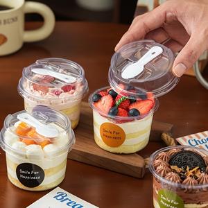 20/50 Sets Round Transparent Plastic Lidded Spoon Packaging Box, Ideal for Cookies, Fruit Ice Cream, Mousse Cake, Yogurt Cups