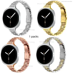 Suitable for Galaxy Watch 8 Classic 46mm/Galaxy Watch 8 40mm 44mm Stainless Steel Strap 46mm Thin Stainless Steel Strap Suitable for watch8 40mm Adjustable Strap, Solid Metal Business Replacement Strap Women's Strap