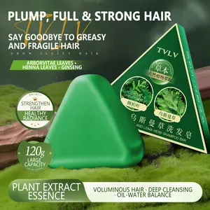 Deep Cleansing Osmanthus Leaf Thickening Shampoo Bar, Natural Herbal Hair Care, Anti- Hair & Baldness, Strong Roots, Suitable for Hair & Baldness