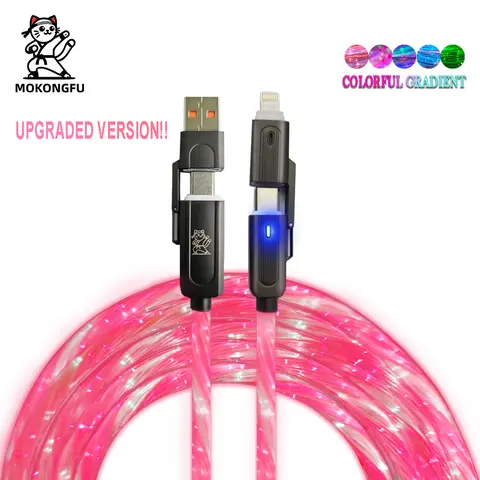 Mokongfu 120W 4-in-1 Mobile Charging Cable - High-Power Multi-Device Fast Charger Cable, Multicolor Gradient Alternating/Constant Rainbow LED, USB A/Type C, 3 Sizes (3.3ft/6.6ft/10ft), Compatible with iPhone 14-17, iPad, Samsung Phones, Charging Cables