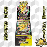 1 Pack (Box Break Rip Live)