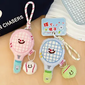 Cute plush tennis racket figurine pendant, bag, keychain pendant, couple's best friend pendant