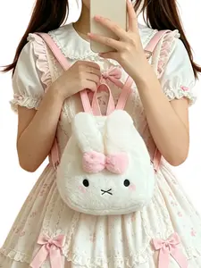 New Rabbit Shape Backpack, Women's Creative Small Bag, Daily Casual Travel Phone Wallet, Cosmetics Organizer, Lolita Style, Party Gift
