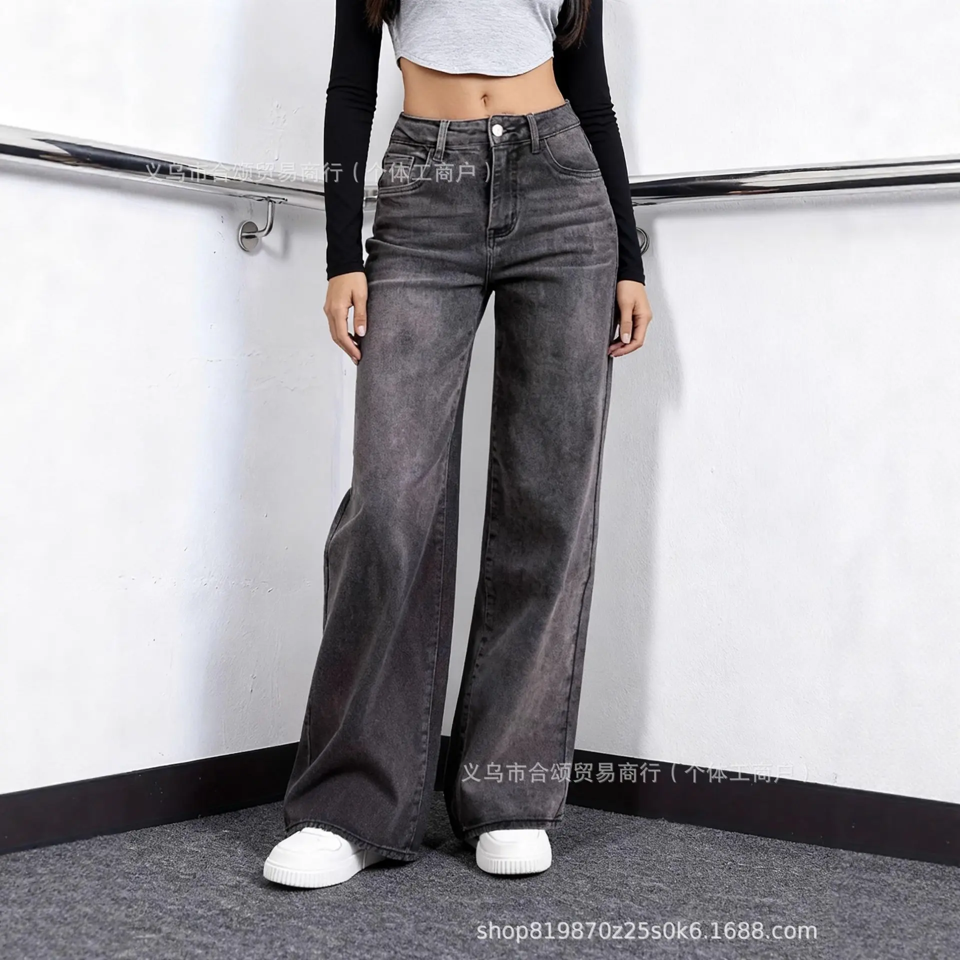 Grey black (in stock)