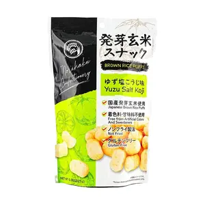 MORIHAKU Japanese Yuzu Flavored Brown Rice Puffs - Crispy, Non-Fried, Healthy Snack 20g