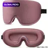 3D Deep Contoured Eye Cover for Sleeping, Adjustable Sleep Mask with Nose Pad Design, Eye Cover Mask for Sleeping, Yoga, Traveling, Sleeping Masks #GLOBAL PICKS