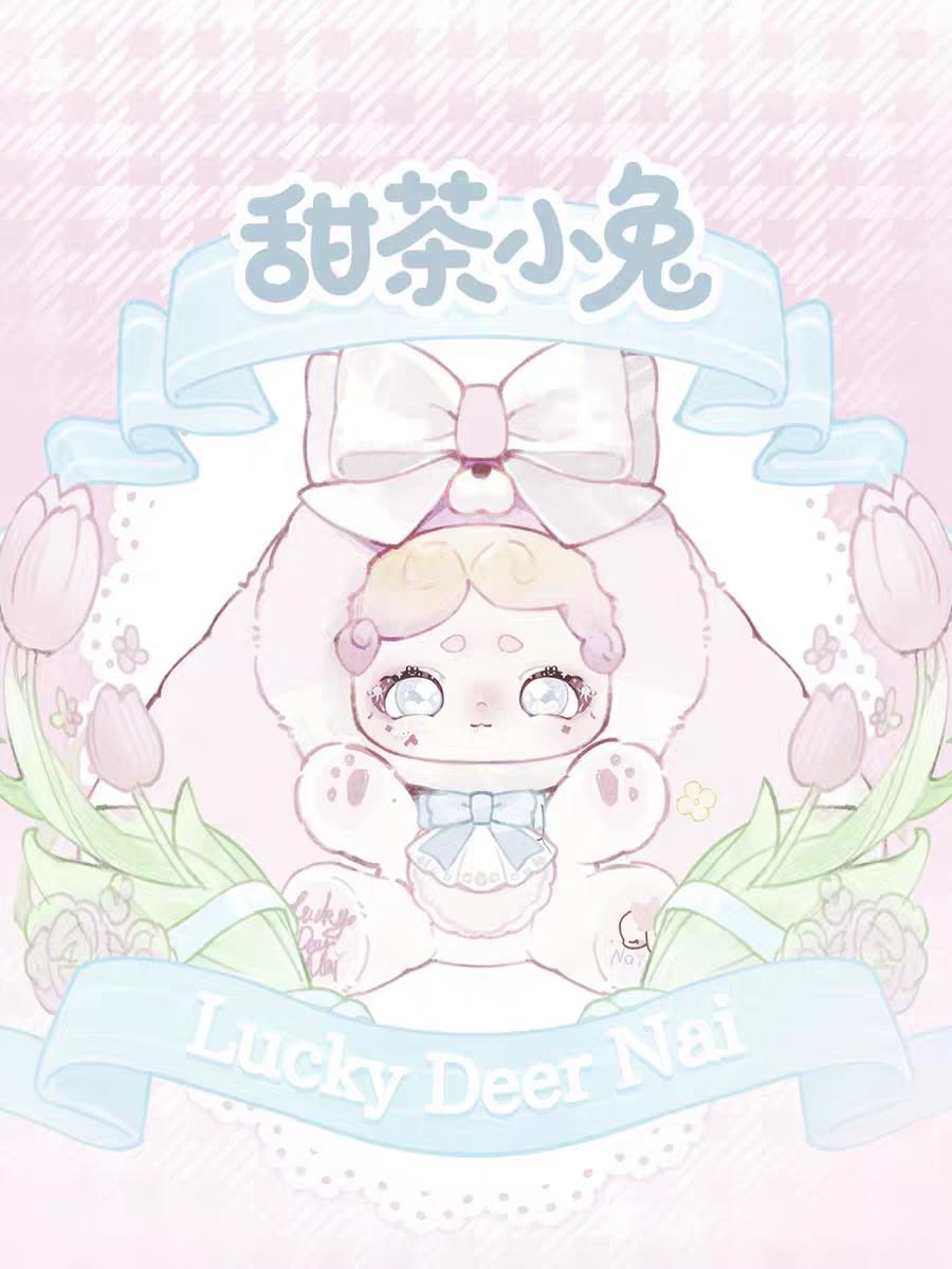 Lucky Deer Nai Sweet Tea Rabbit 600%
