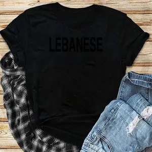Lebanese Shirt - Santana Lebanese Shirt T-Shirt
