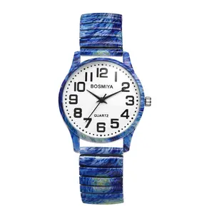 OIDEA Starry Night Stretch Band Watch with Easy Reader Big Number Dial, Stainless Steel Expansion Band Quartz Analog Wrist Watch summerwins,summerwins