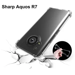 Sharp Aquos R7 Sh-52C Transparent Ultra-Thin Lightweight Matte Silicone Tpu Case, Anti-Drop Soft Shell Protection Cover