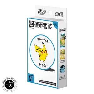 Pokemon Collect 151 Hope Coin Set [Simplified Chinese]