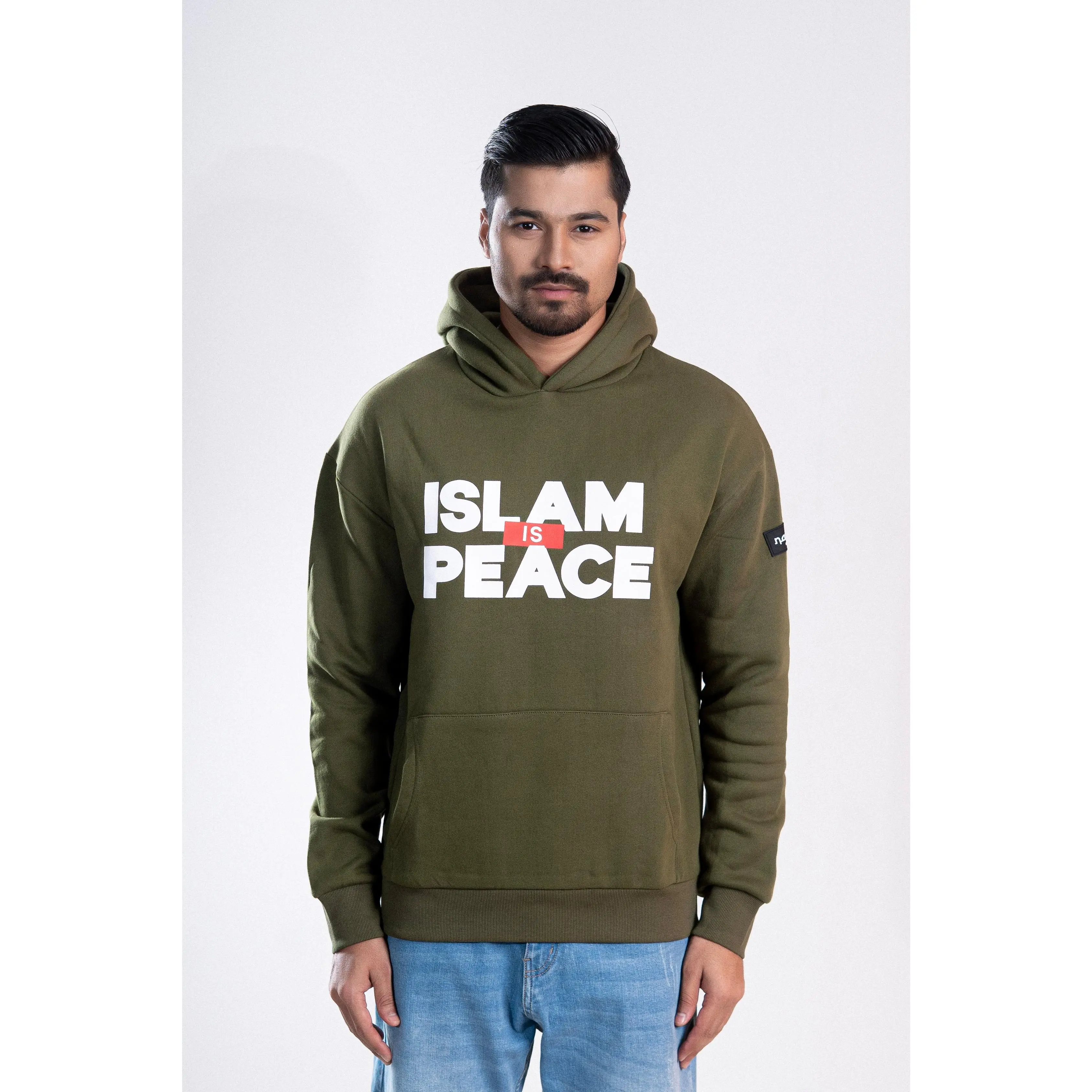 Olive “Islam Is Peace” Islamic Hoodie – Unisex