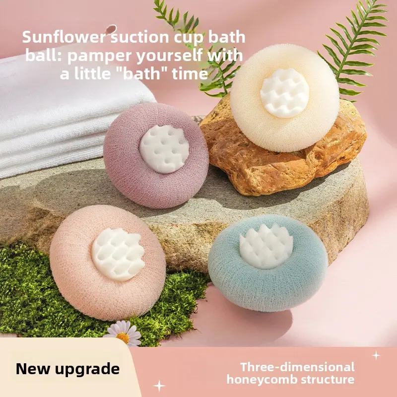 Sunflower Bath Ball 2 Counts 2-in-1 Exfoliating Sponge Cleaning Brush Ultra Soft Suction Cup Shower Ball with Hanging Loop for Kids Random Color bath ball