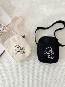 Cute Cartoon Dog Print Crossbody Bag, Lightweight Square Pouch, Phone Wallet, Unisex, Daily Outdoor Travel Use, Perfect Birthday Gift