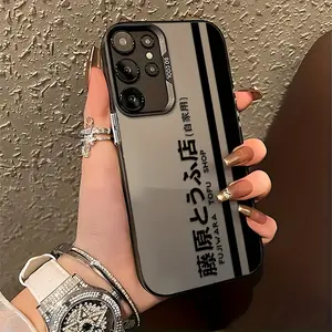 Racing Anime Initial D Phone Case for Samsung Galaxy S25 S24 S23 S22 S21 S20 Fe Ultra Plus 4g 5g, Anti-Drop Shockproof Matte Back Cover