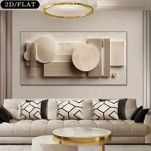 Canvas painting 1 2D flat large modern abstract geometric wall आर्ट - beige, brown, gold, black, white, gray, natural tones - with woodblock canvas print, suitable for living room, bedroom, home office - minimalist large wall decoration