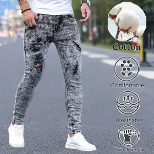 Men's Tie Dye Printed Cotton Jeans, Breathable Skin-Friendly Denim Pants