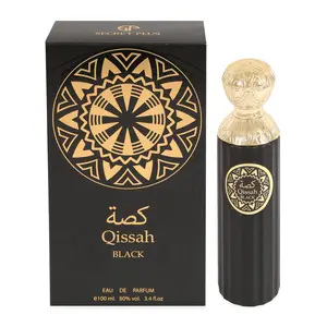 Secret Plus Qissah Black Eau De Parfum for Men 100ml 3.4fl.oz. - Luxurious Fragrance with Bold Aroma