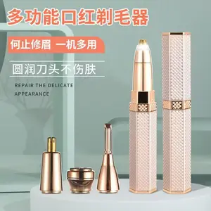 4-in-1 Multifunctional Mini Electric Trimmer | Portable, Rechargeable & Waterproof | Painless Eyebrow/Nose/Armpit/Leg Hair Removal | Quiet & Unisex