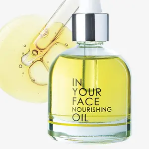 NOURISHING OIL