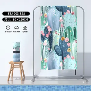 Shapxlle Quick drying beach towel Live