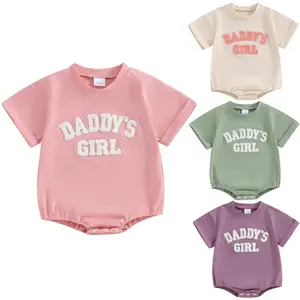 Newborn Baby Girl Bubble Romper Daddys Girl Embroidery Summer Clothes Short Sleeve Round Neck Jumpsuit Playsuit Infant Girl Outfit