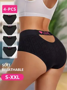 Women's Seamless Low Waist Panties, Fashion Colorblock Chic Elegant Comfortable Fit, Knitted Stretch Underwear, Underwear Set of 4, All Seasons Fitted Style