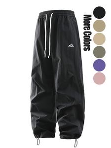 men's solid pocket drawstring waist pants, casual breathable comfortable waterproof windproof straight leg trousers for outdoor, menswear bottoms for all seasons