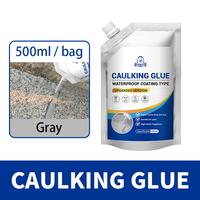 4 bags+Scrape(with the highest cost-effectiveness)