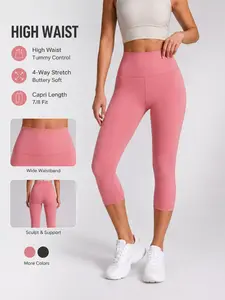 Women's Stretch High Waist Seven-Quarter Leggings, High Waist Stretchy, Cloud-Smooth Knee-Length Sports Pants, Ideal for Yoga Running Fitness, Fall & Winter, Breathable Activewear Bottoms