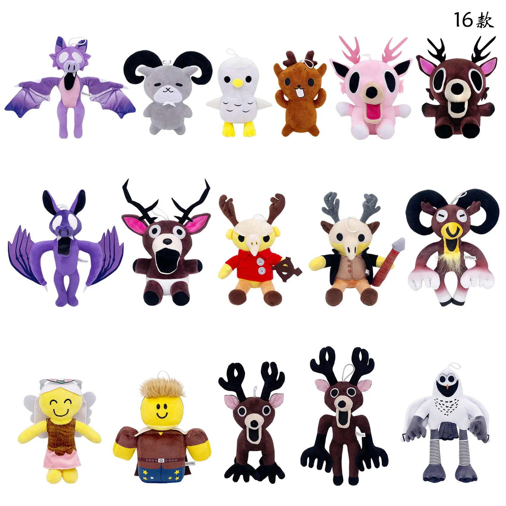 99Nights Horror Game Merch Moose Plush Toy Cross-Border Ready to Ship Perfect for Fans of 99Nights Horror Game Collectible