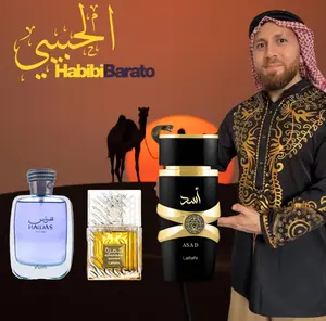 El Habibi Barato Bundle | Hawas Him + Khamrah Qahwa + Asad | Eau De Parfum | 100 ML | Bergamot - Cinnamon & Black Pepper Notes