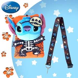 1 PC Disney Officially Licensed Stitch Lanyard Clip Card Protector And Multi Card Holder With High Quality Stitching Design Card Holder For Travel Card Protection High Quality Disney Merchandise Heartwarming Disney Gift