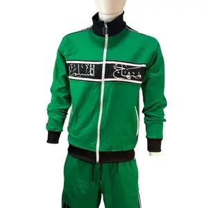 UnBothered Minhaj Al Muslim Short Set