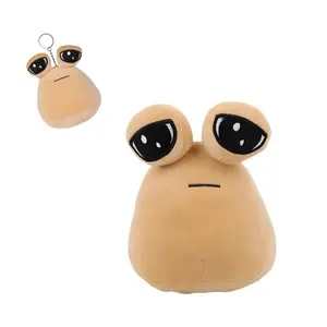Alien Pou Plush Toy Keychain,Cute Animal Pou Soft Plush Toy Birthday Gift