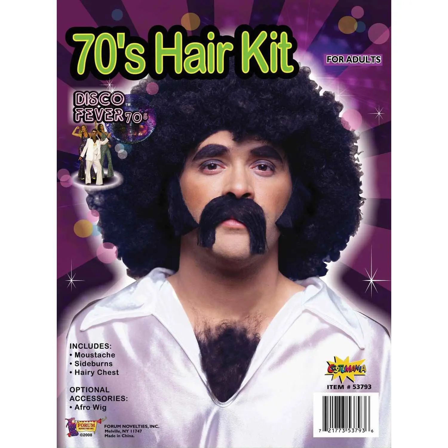 Halloween Costume Kits Disco Costume Kit