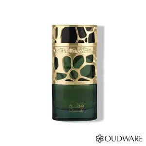 Lattafa Qimmah Women 100 ml (3.4 oz)