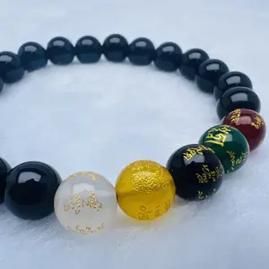 Power words Bracelet - The blessing of the God of Wealth